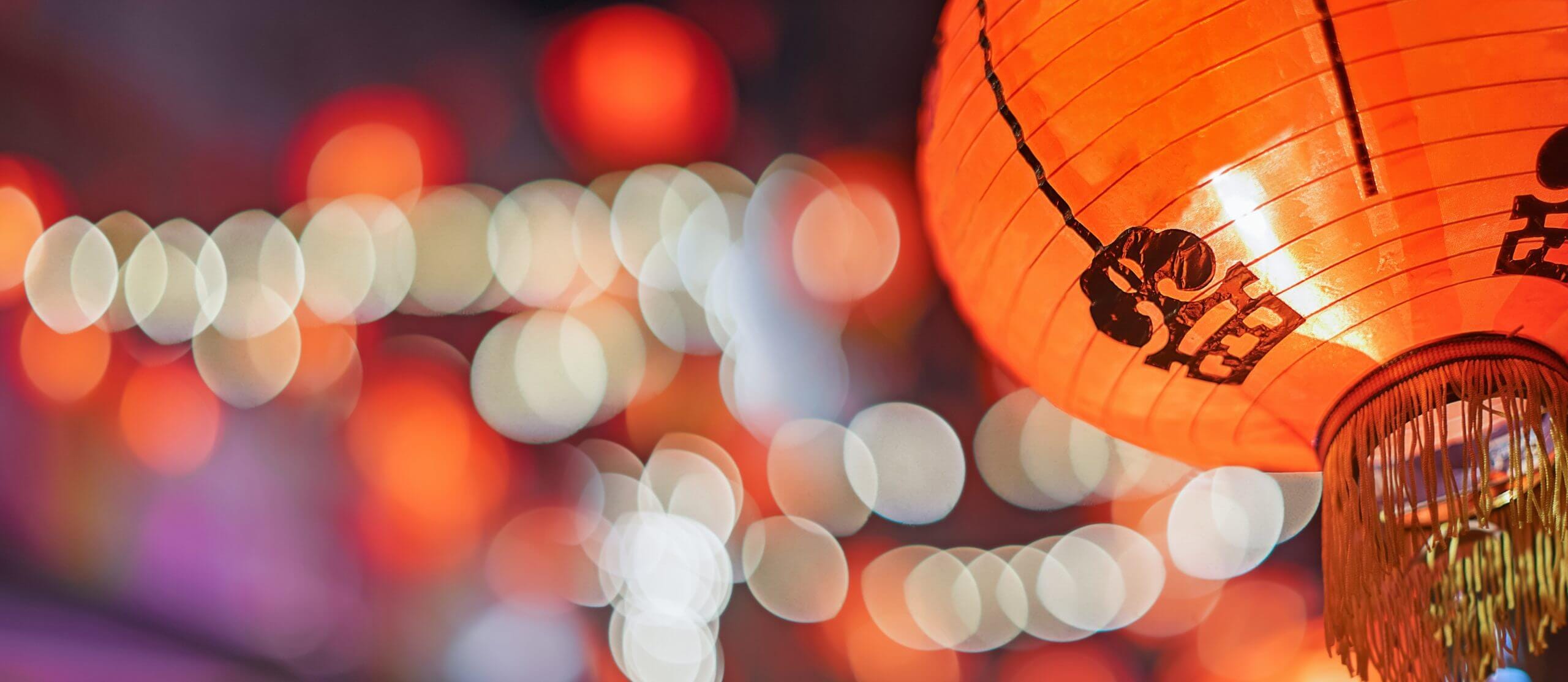 Restaurants Ring in Chinese New Year